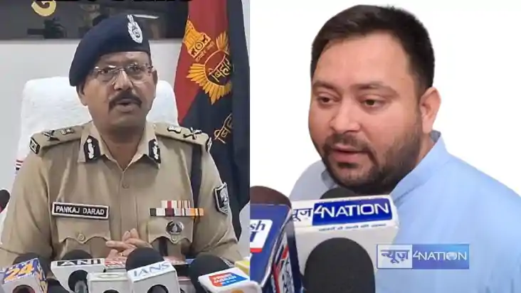 Police v/s Tejasvi yadav - तेजस्वी यादव के क्राइम बुलेटिन पर