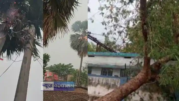 sky disaster