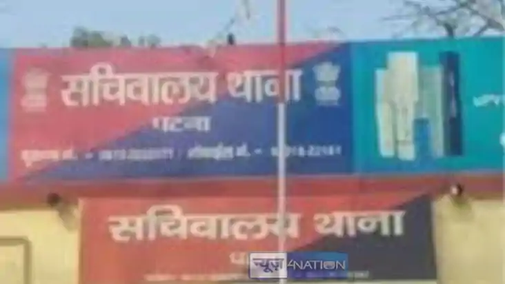 सिपाहियों की बहाली 