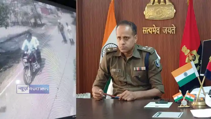 Bihar Crime -  पैसे जमा करने जा रहे बंधन बैंक के कर्मचारियों
