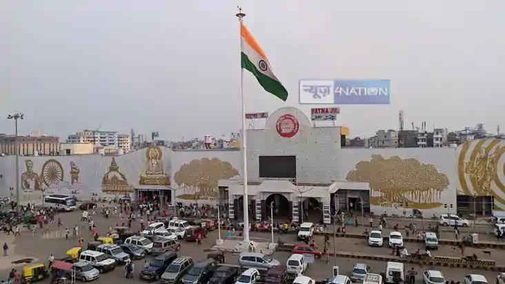Patna Junction