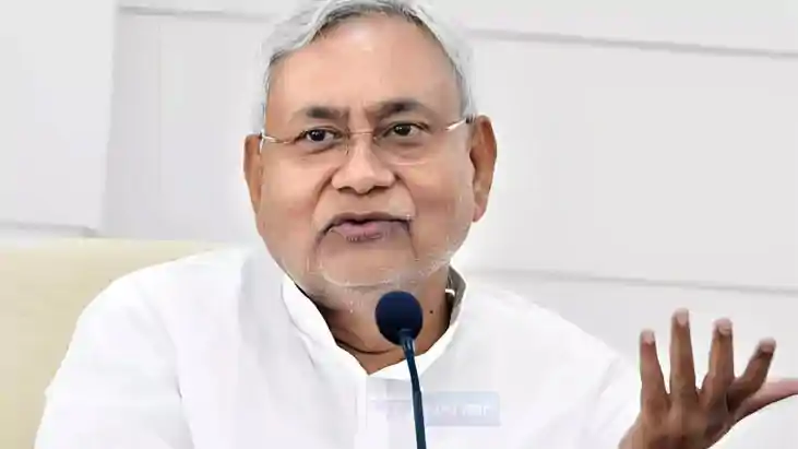 सीएम नीतीश