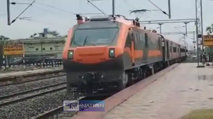 Amrit Bharat Express