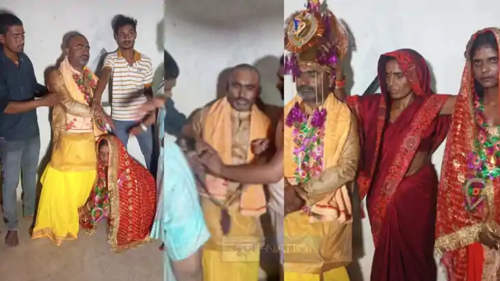 पकड़ौआ विवाह