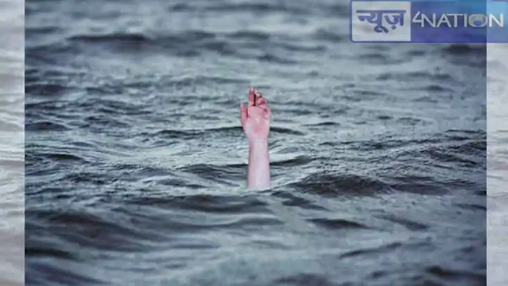 Jharkhand News: झारखंड में तालाब में डूबने से चार लड़कियों क