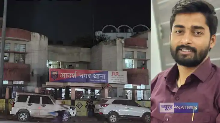 Bihar CRime - राष्ट्रवाद और समाजसेवा का चोला उतरा, ब्लैकमेलि