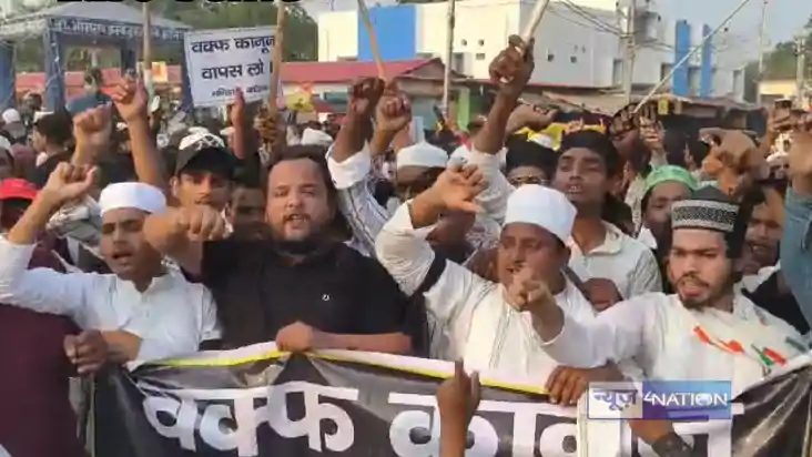 Wakf Board Amendment Bill - वक्फ बोर्ड संशोधन बिल के विरोध म