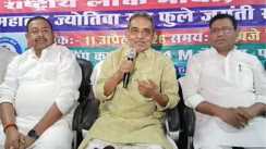 उपेंद्र कुशवाहा 