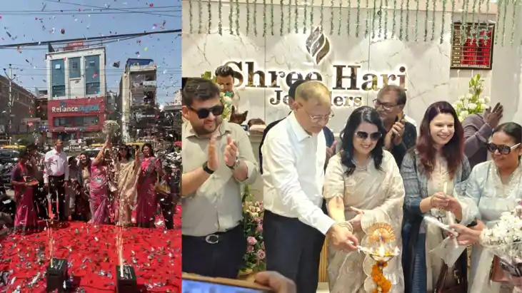बिहार का सबसे भरोसेमंद नाम ‘श्री हरि ज्वेलर्स’ अब कंकड़बाग म