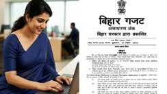 Bihar Govt Staff Face New Social Media Rules Job at Risk for Small Mistake