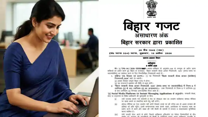 Bihar Govt Staff Face New Social Media Rules Job at Risk for