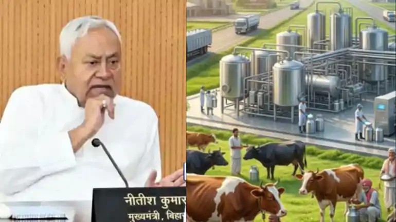 Osam Dairy in Muzaffarpur