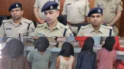 पटना में कई लूट के अंजाम दे चुका चोखा गैंग चढ़े  पुलिस के हत्थे, मास्टरमाइंड सहित पांच गिरफ्तार, हथियार जब्त