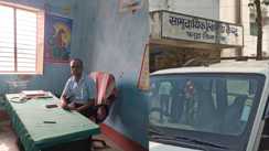 Dr. Ganpat Mandal, Community Health Center Fatuha