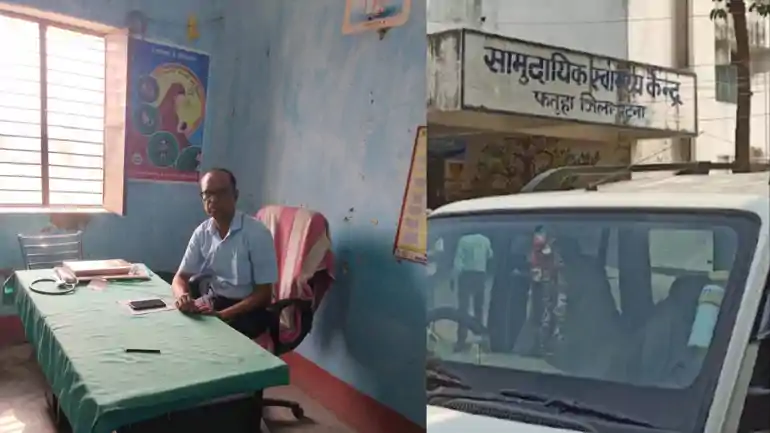 Dr. Ganpat Mandal, Community Health Center Fatuha