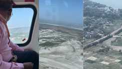 Bihar News : पटना की तर्ज पर मुंगेर को मिलेगी 'मरीन ड्राइव' की सौगात, गंगा पथ परियोजना का हवाई सर्वे हुआ पूरा, अधिकारियों ने एलाइनमेंट का लिया जायजा