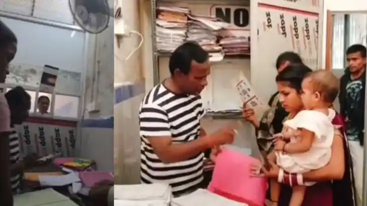 Aurangabad  Cash for certificates scam 