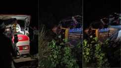 Bihar Road Accident : भागलपुर में टेंपो और ट्रैक्टर के बीच हुई भीषण टक्कर, आधा दर्जन लोग हुए जख्मी, दो की हालत नाजुक