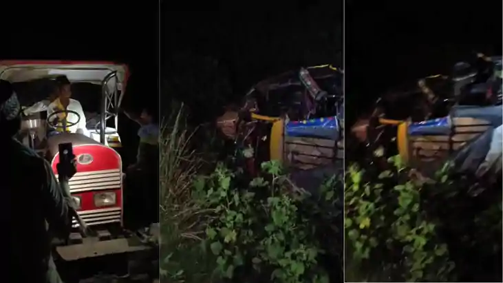 Bihar Road Accident : भागलपुर में टेंपो और ट्रैक्टर के बीच ह