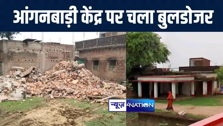 जमुई नगर परिषद की मनमानी, बच्चों के आंगनबाड़ी केंद्र को बिना