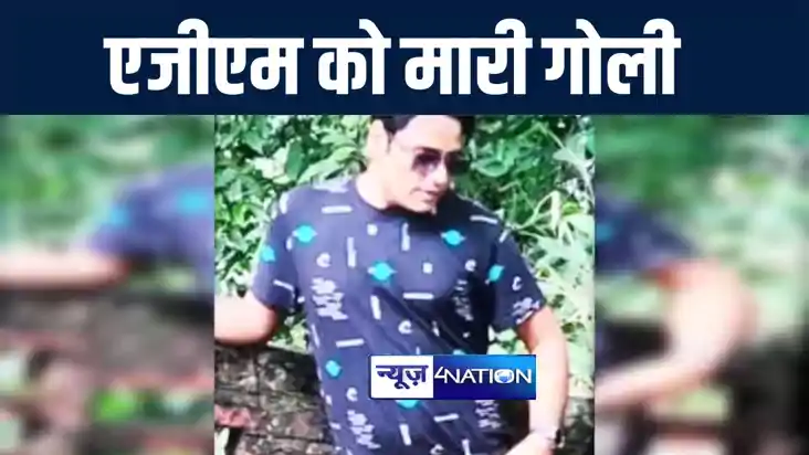 BIG BREAKING : कटिहार में ट्रक ड्राईवर ने राज्य खाद्य निगम क