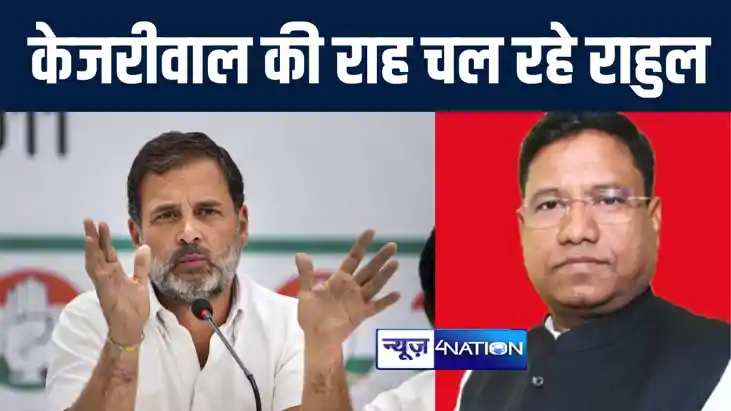 हिंडनबर्ग के बहाने आर्थिक अराजकता फैलाना चाहती है कांग्रेस : हिंडनबर्ग के बहाने आर्थिक अराजकता फैलाना चाहती है कांग्रेस :