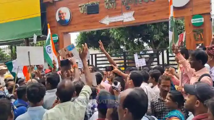 जदयू ऑफिस जदयू ऑफिस