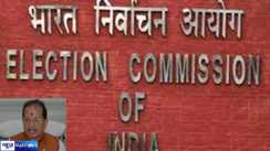 Election Commission notice served to Deputy Chief Minister