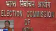 Election Commission notice served to Deputy Chief Minister
