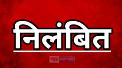 Bihar Teacher News
