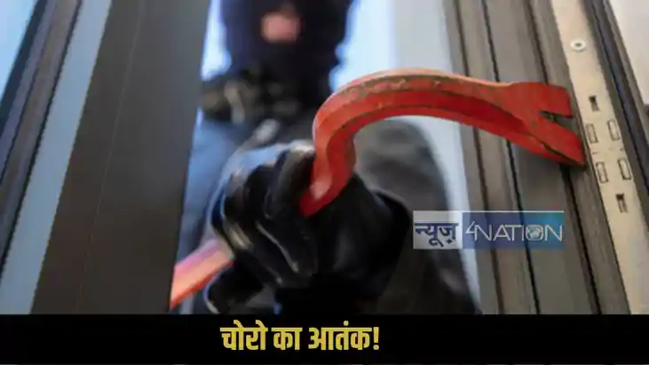 Patna Crime