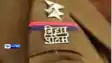 Shekhpura Drunkard ran 