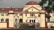 Patna High Court News : पटना हाईकोर्ट से आवेदिका को नहीं मिली राहत, आवेदन पत्र में चूक को लेकर दायर की थी याचिका, जानिए क्या है पूरा मामला 