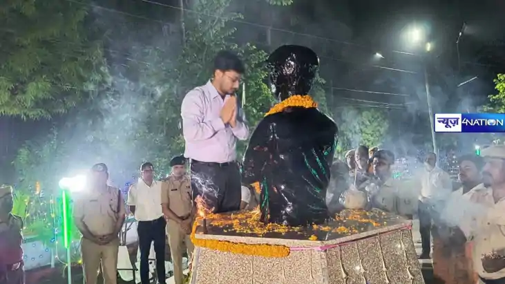 Amar Shaheed Khudi Ram Bose Amar Shaheed Khudi Ram Bose