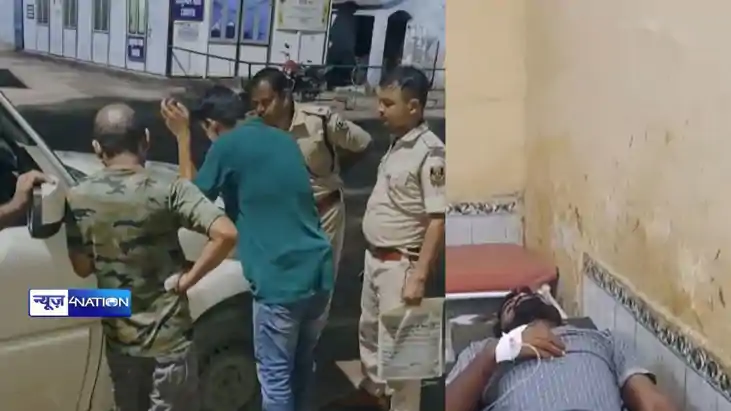 Police Encounter