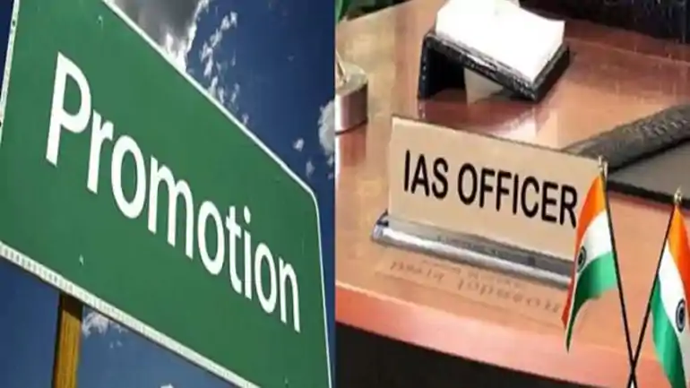 बिहार के इस सीनियर IAS अधिकारी की शीर्ष वेतनमान में प्रोन्नति : पद बना अपर मुख्य सचिव स्तर के समकक्ष, अधिसूचना जारी