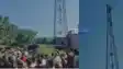 Gopalganj Man Climbs Mobile Tower Demanding Wife Send Off