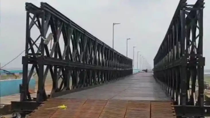 Vikramshila Setu