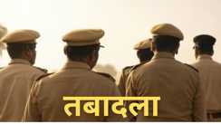 Patna Police ASI Transfer