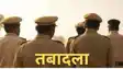 Patna Police ASI Transfer