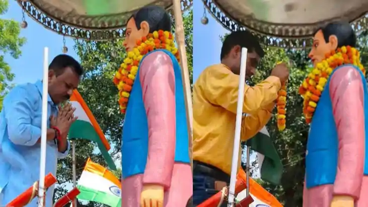 Patna Secretariat Flag Hoisting 1942 Martyrs Rajendra Singh 