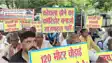 Bihar News : अदाणी पावर प्लांट के भूमि अधिग्रहण पर किसानों का फूटा गुस्सा, डीएम के समक्ष धरना देकर लगाए गंभीर आरोप