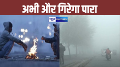 bihar weather