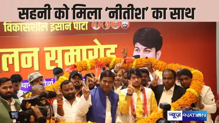 Bihar Politics - अखिल भारतीय पंचायत परिषद के राष्ट्रीय अध्यक Bihar Politics - अखिल भारतीय पंचायत परिषद के राष्ट्रीय अध्यक