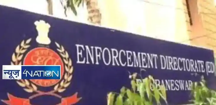 Patna ED Seizes Crores From Ex Jail DIG