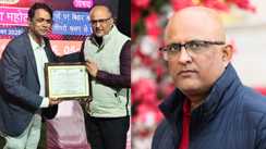 Bihar News : पीआर क्षेत्र में उल्लेखनीय योगदान के लिए सम्मानित किये गए रंजन सिन्हा, 900 से अधिक फिल्मों और हज़ारों गानों का किया प्रचार   