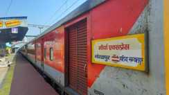 बिहार से होकर चलनेवाली एक्सप्रेस ट्रेन  के एसी बोगी में मिला हथियारों का जखीरा, पिस्टल पर 'Made in USA' और 'Army Supply' देख पुलिस के उड़े होश