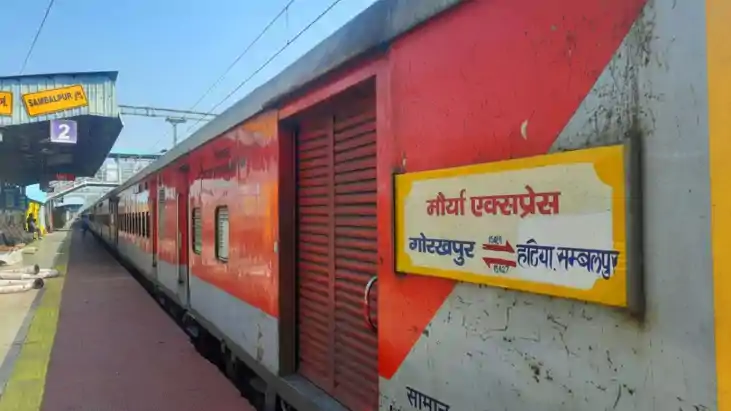 बिहार से होकर चलनेवाली एक्सप्रेस ट्रेन  के एसी बोगी में मिला