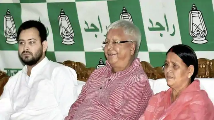 Lalu Family Gets Relief Again as Court
