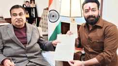 Bihar News : केंद्रीय मंत्री नितिन गडकरी से मिले खगड़िया सांसद राजेश वर्मा, खगड़िया–पूर्णिया फोरलेन सड़क निर्माण की रखी माँग